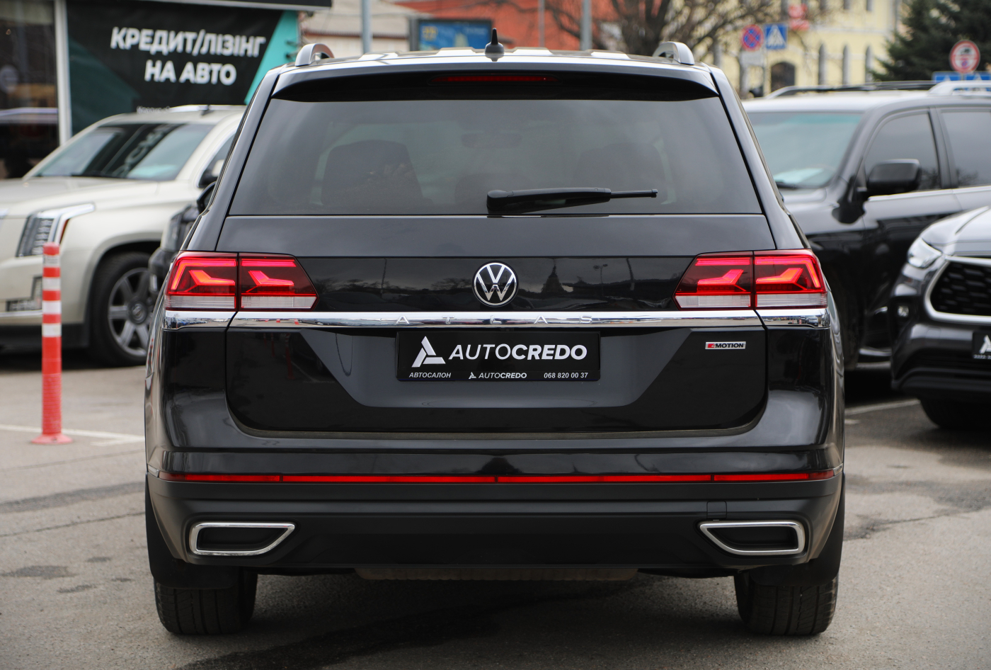 Volkswagen Atlas