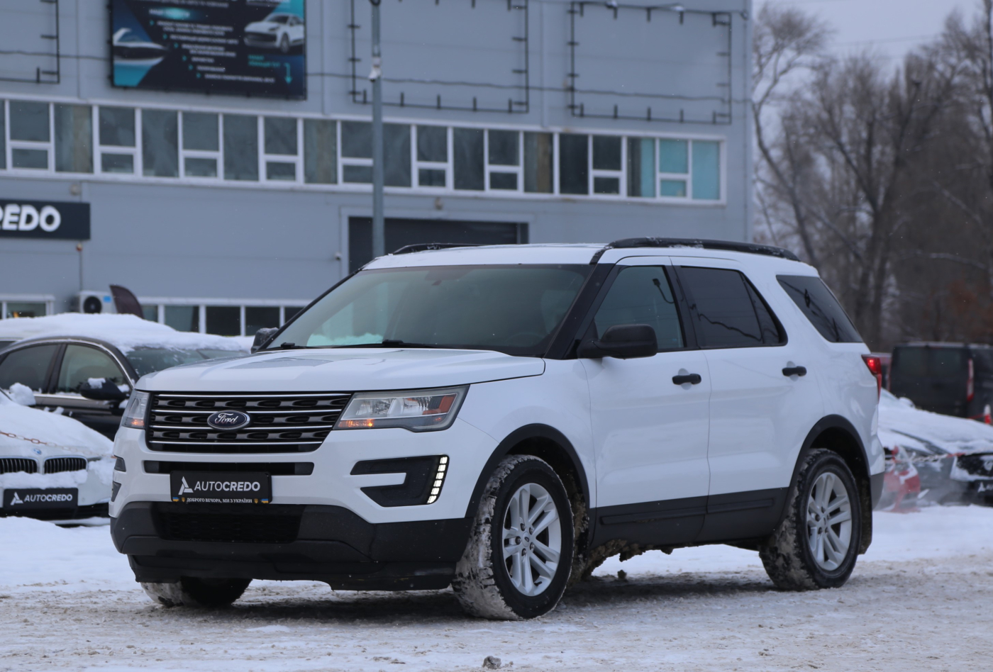 Ford Explorer