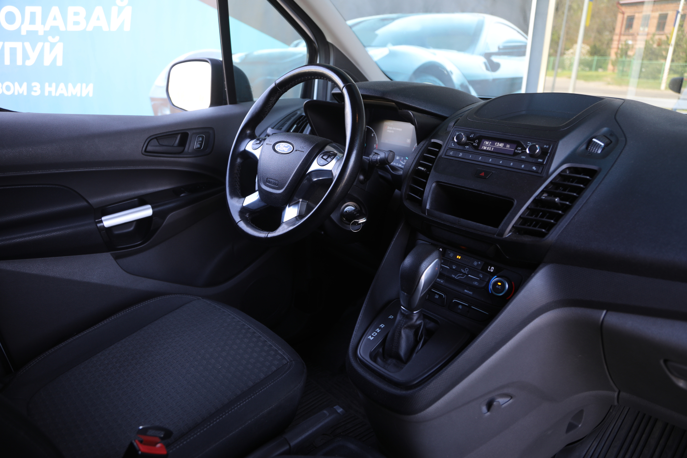 Ford Transit Connect