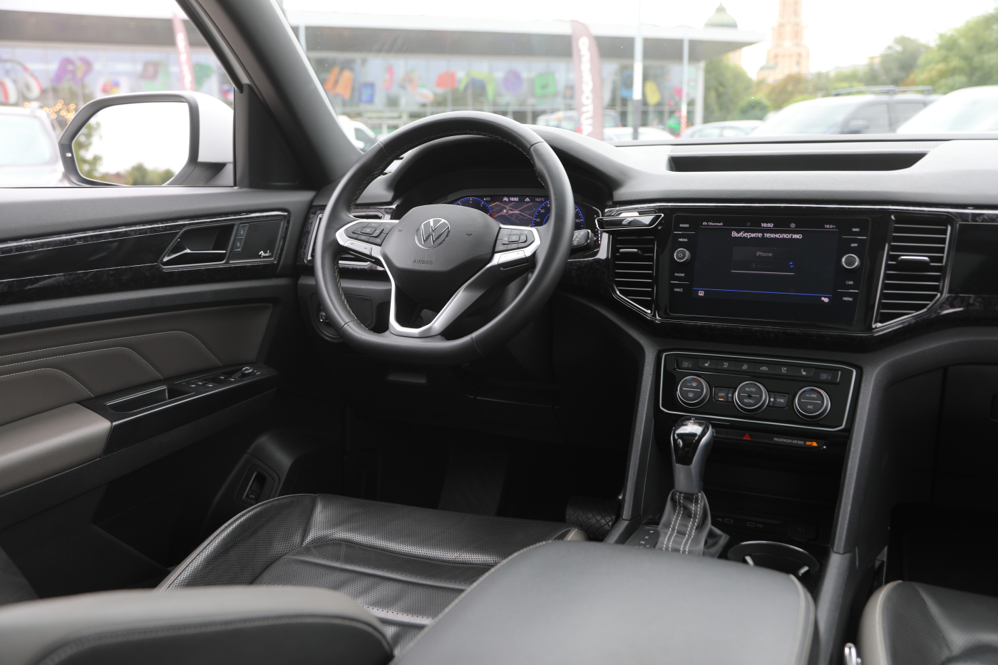 Volkswagen Atlas Cross Sport