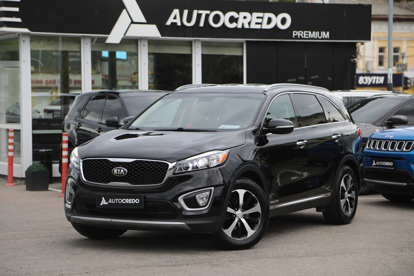 Kia Sorento