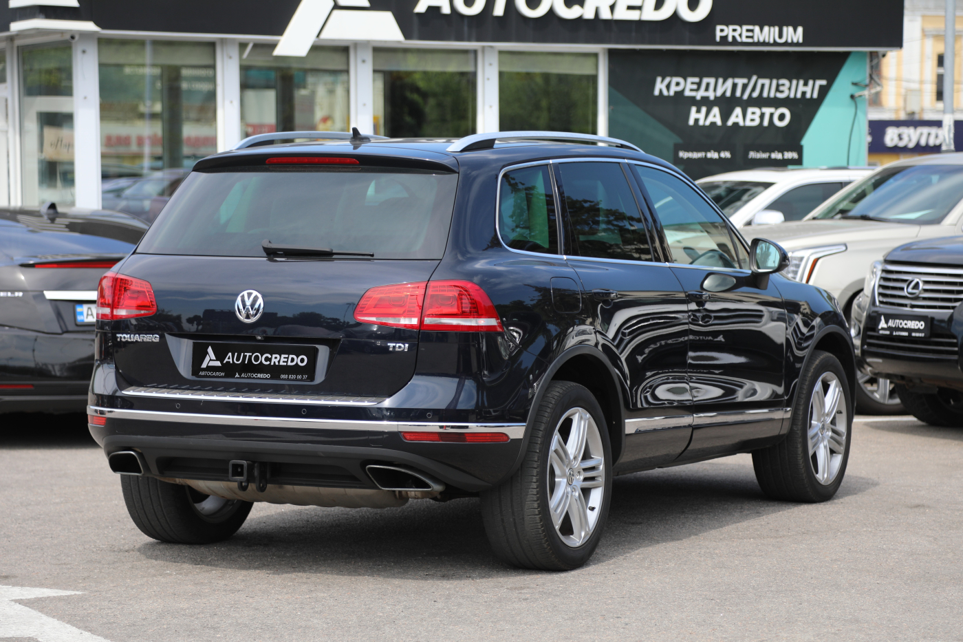Volkswagen Touareg