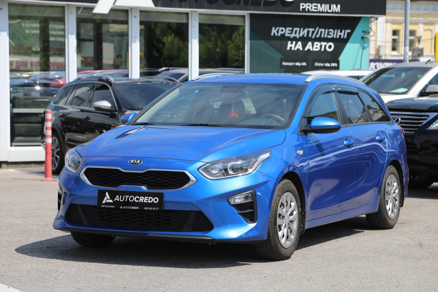 Kia Ceed