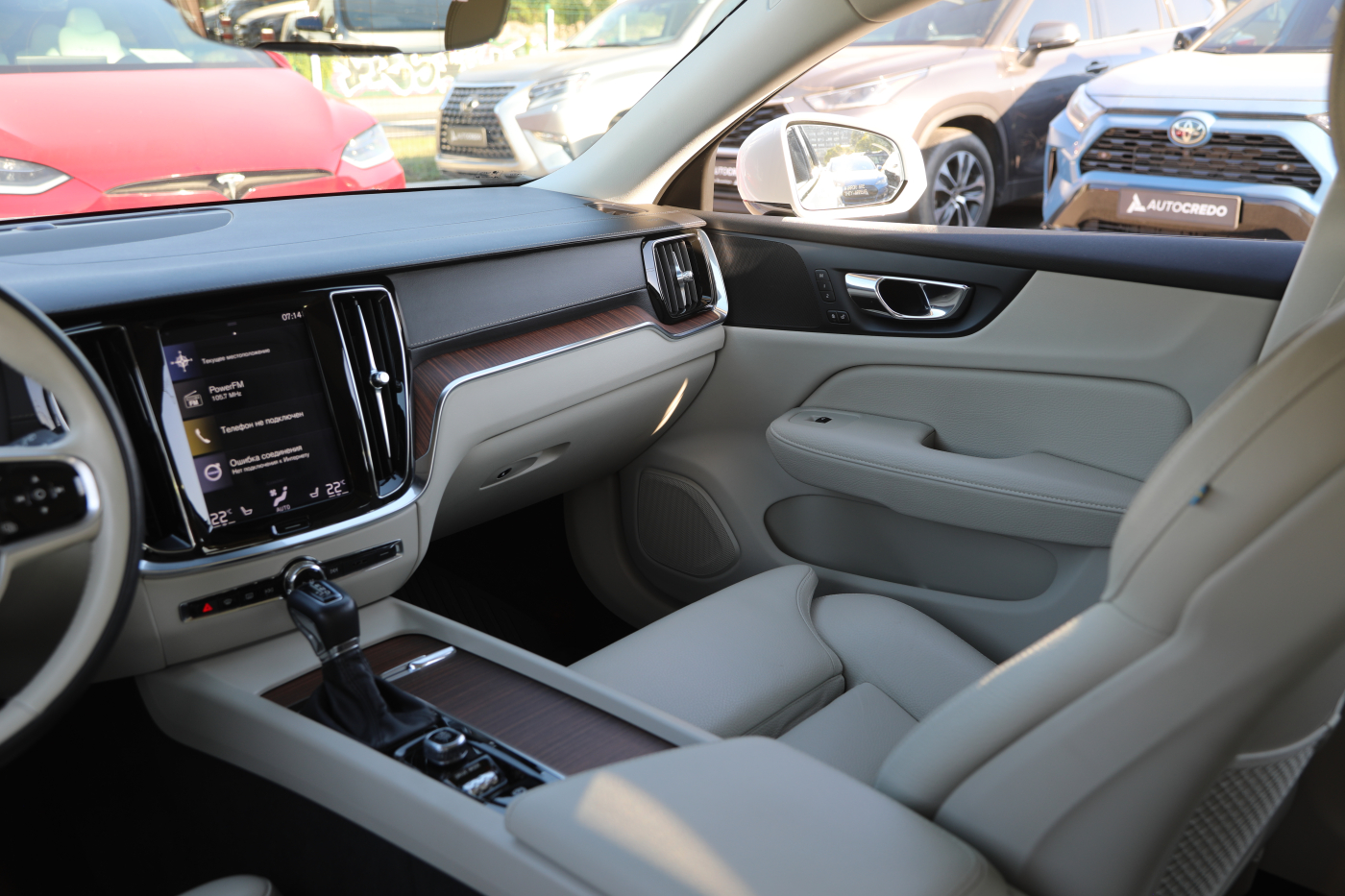 Volvo V60 Cross Country
