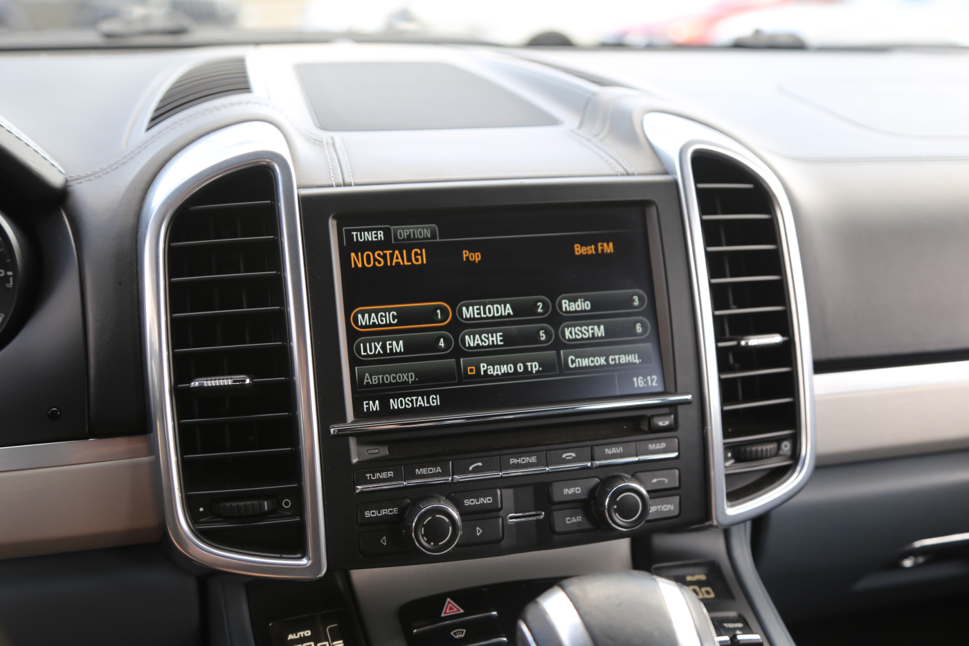 Porsche Cayenne