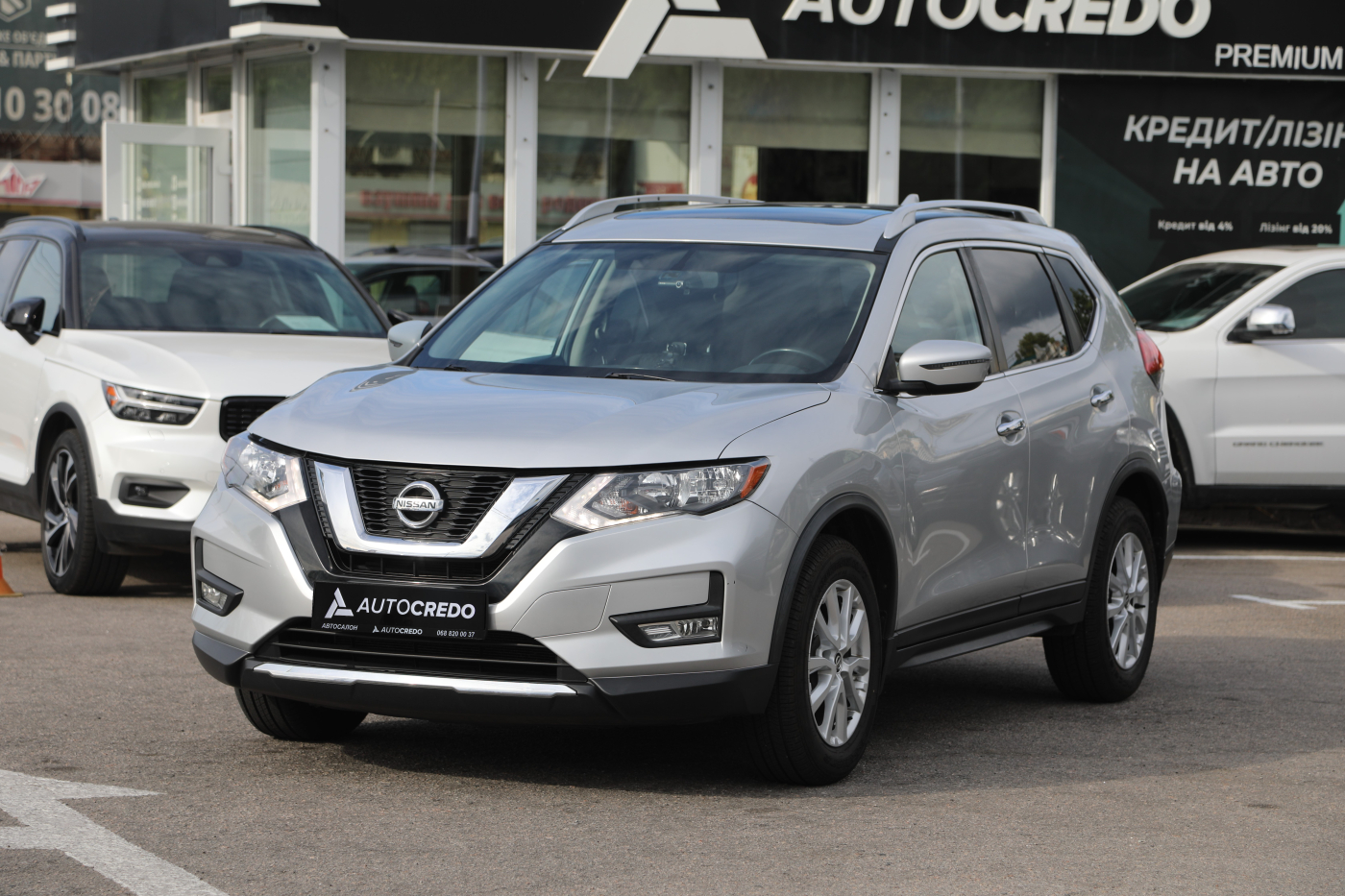 Nissan Rogue