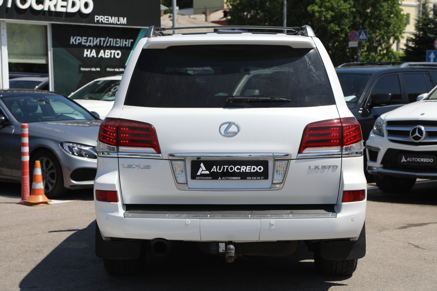 Lexus LX