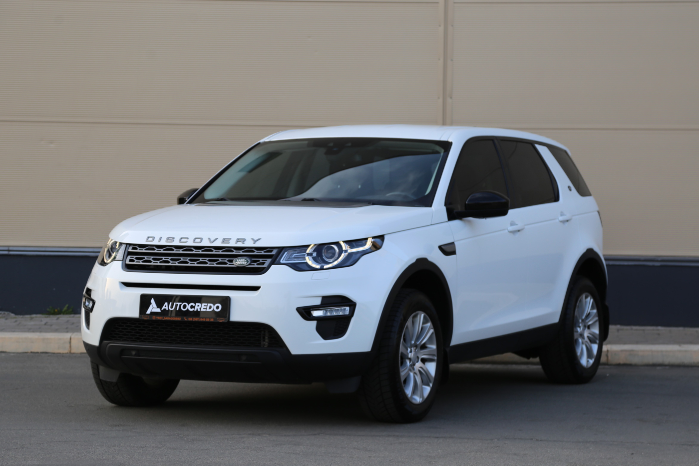 Land Rover Discovery Sport