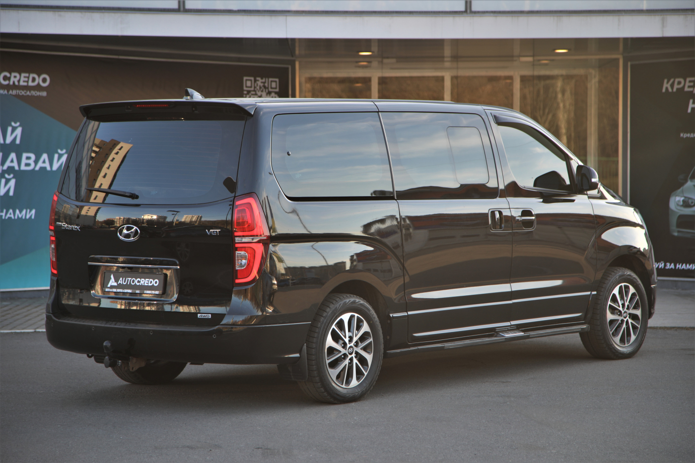 Hyundai Starex