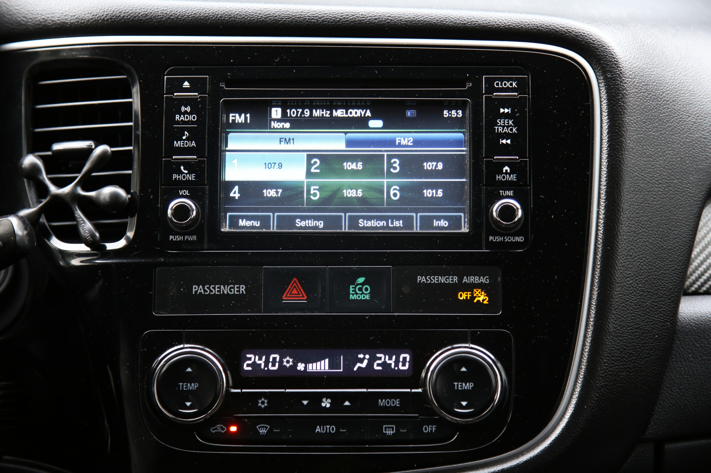 Mitsubishi Outlander