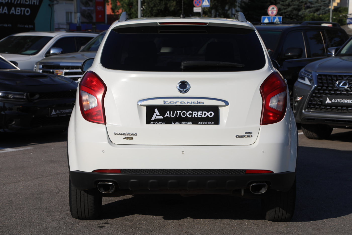 SsangYong Korando