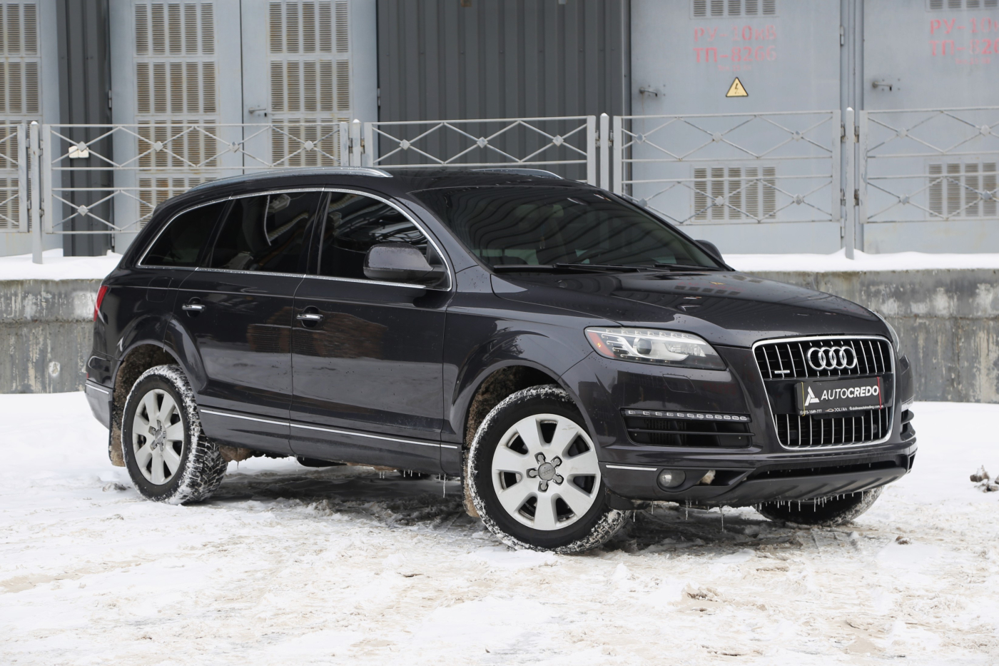 Audi Q7