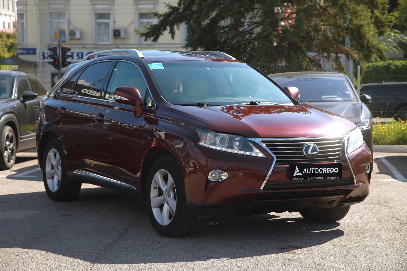 Lexus RX