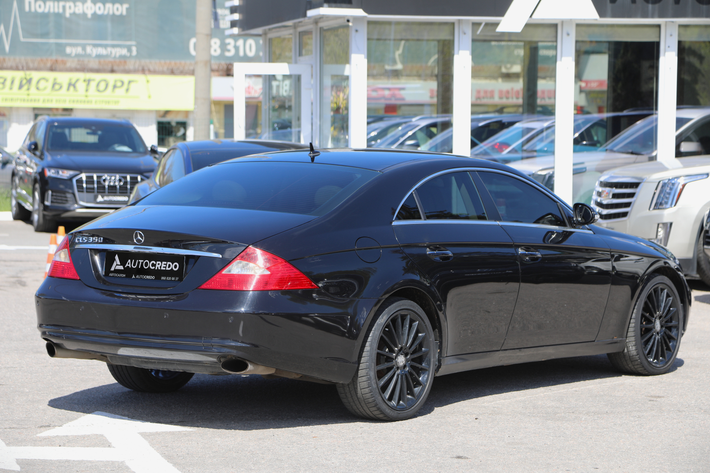 Mercedes-Benz CLS-Class