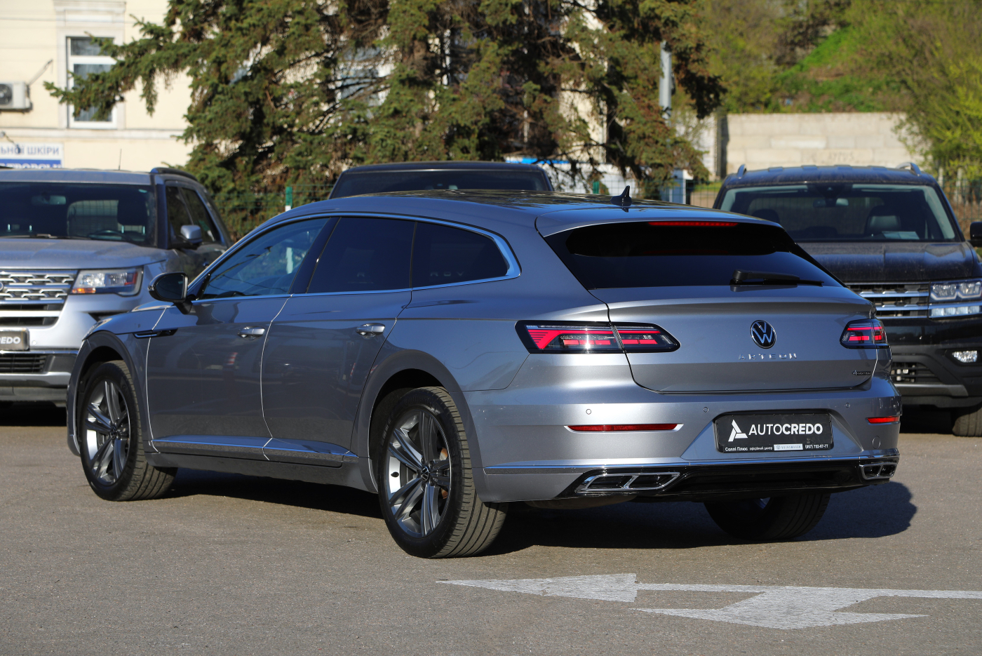 Volkswagen Arteon Shooting Brake