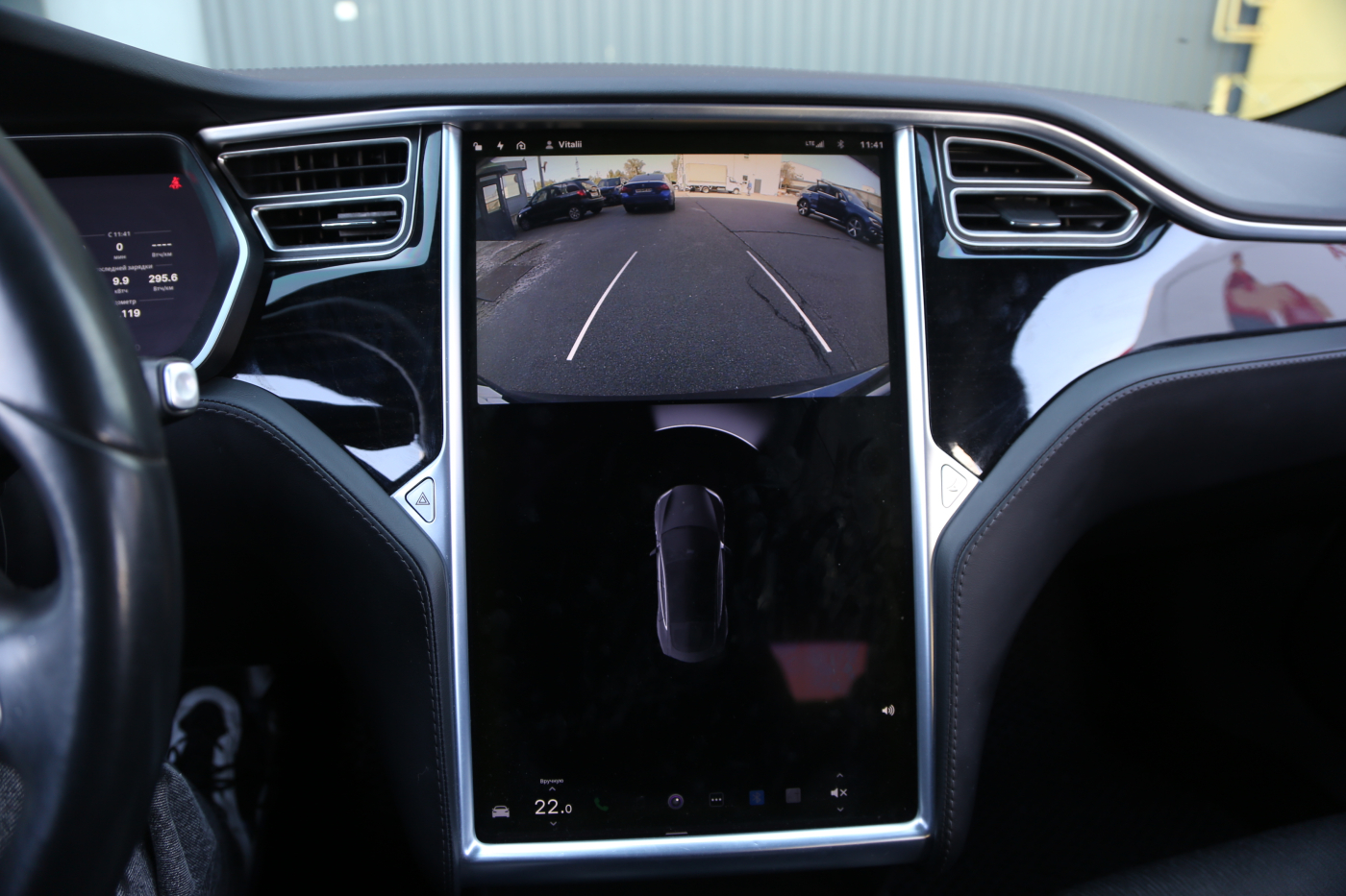 Tesla Model S