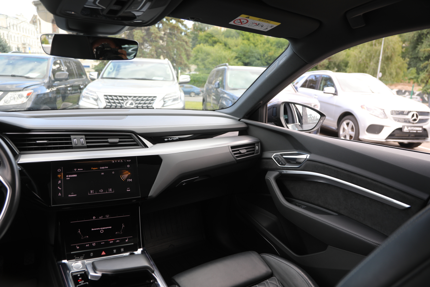 Audi e-tron