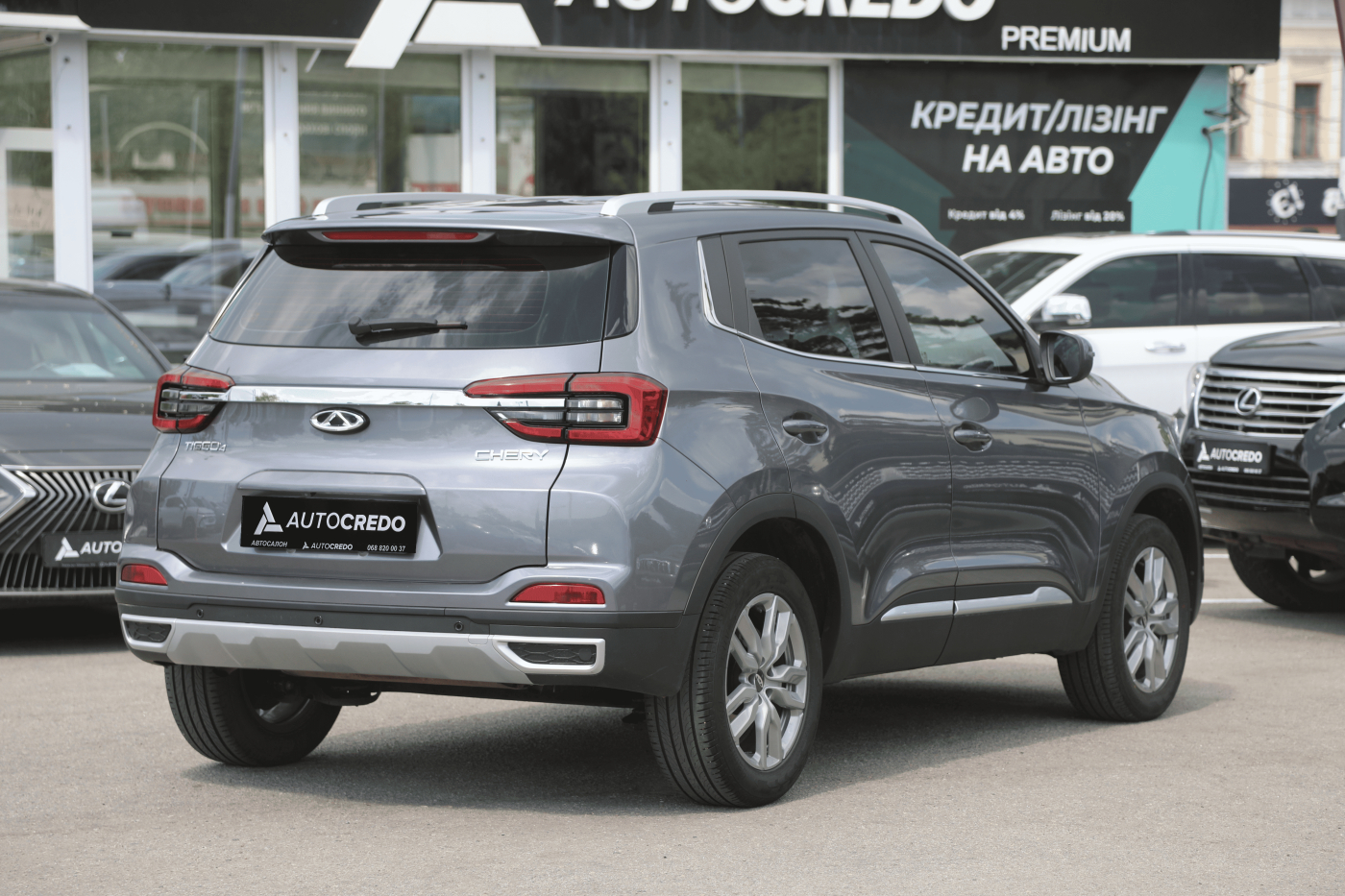 Chery Tiggo 4