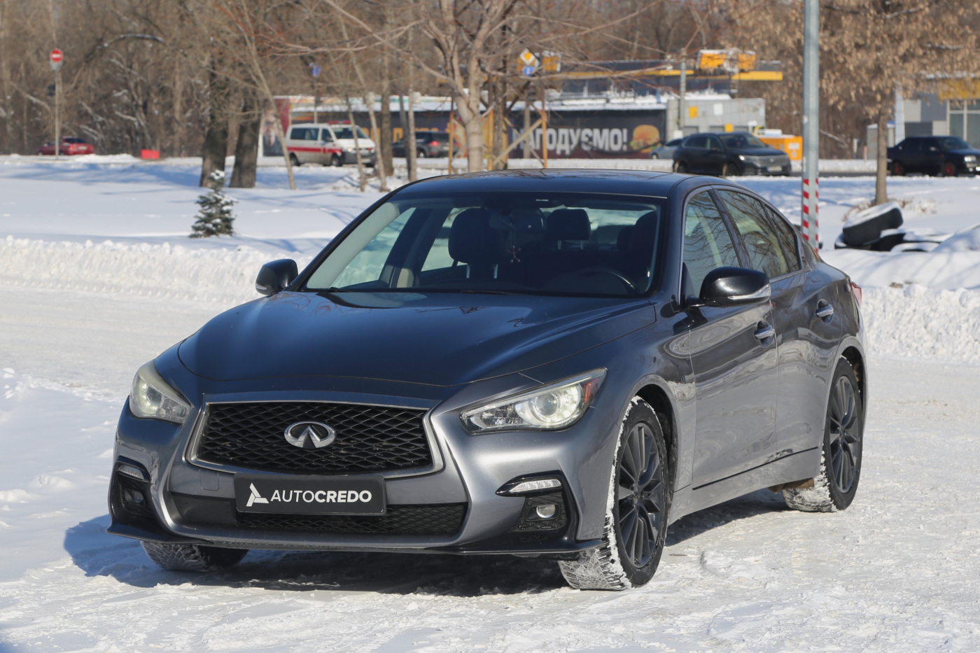 Infiniti Q50