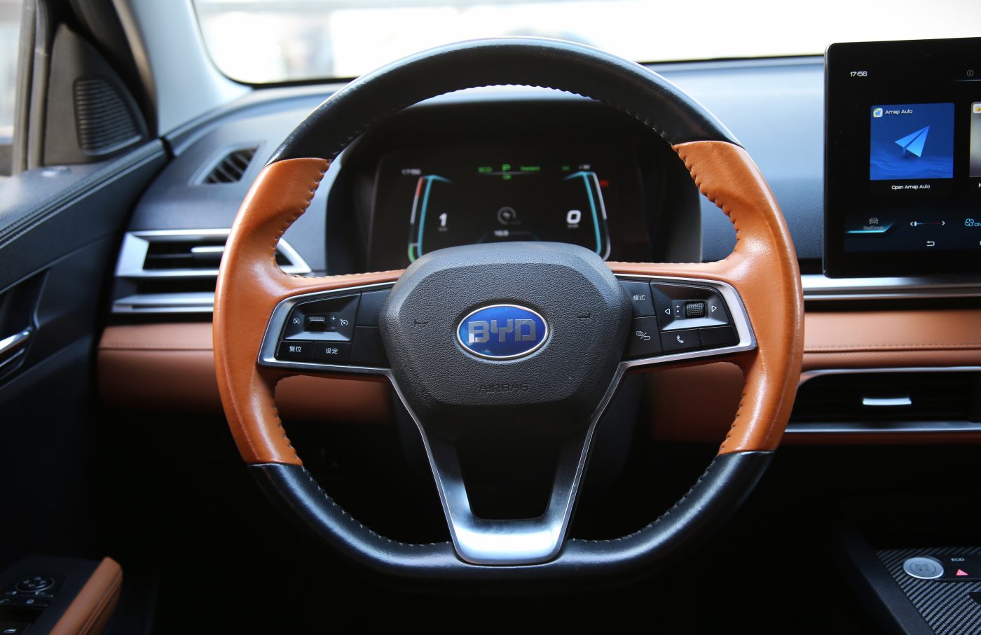 BYD E2