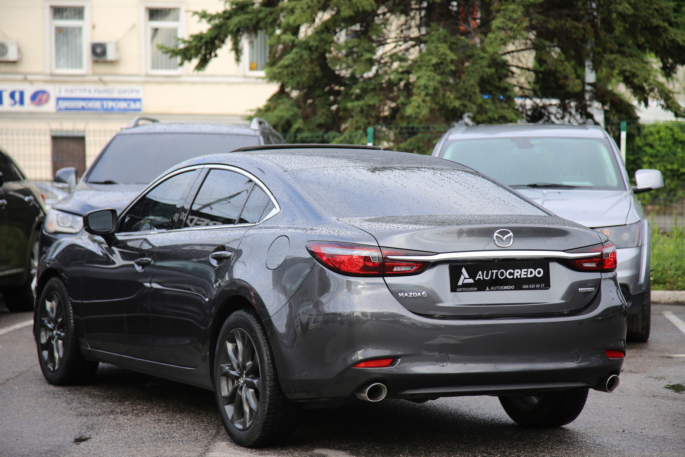 Mazda 6