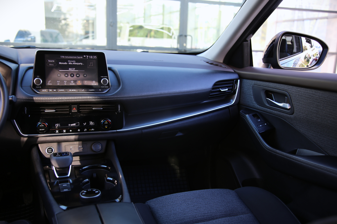 Nissan Rogue