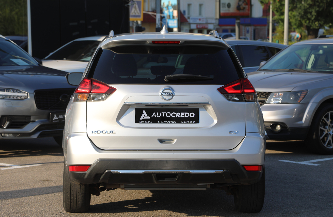 Nissan Rogue
