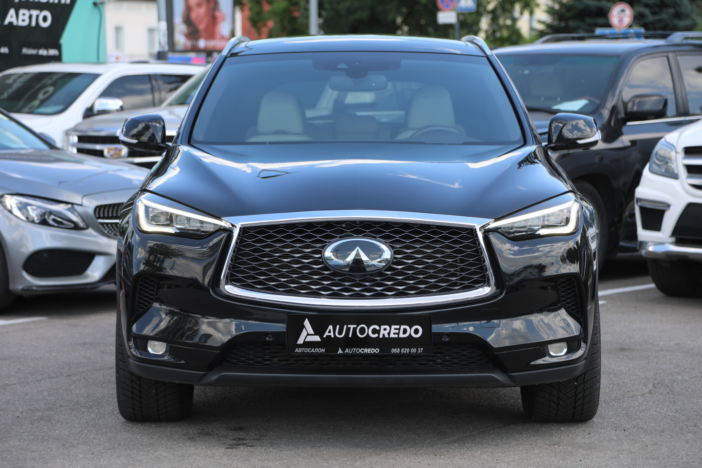 Infiniti QX50