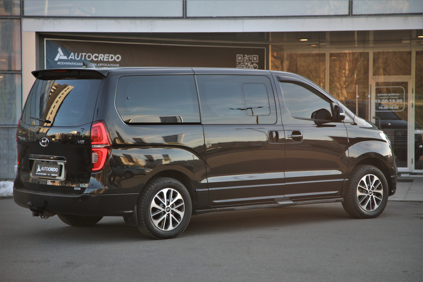 Hyundai Starex