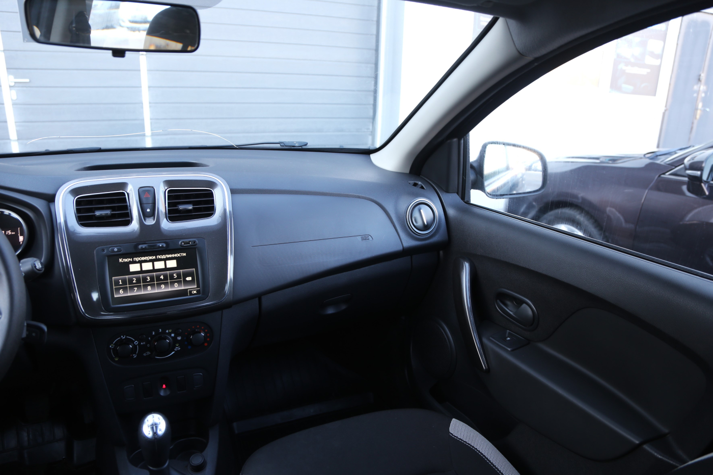 Renault Sandero StepWay