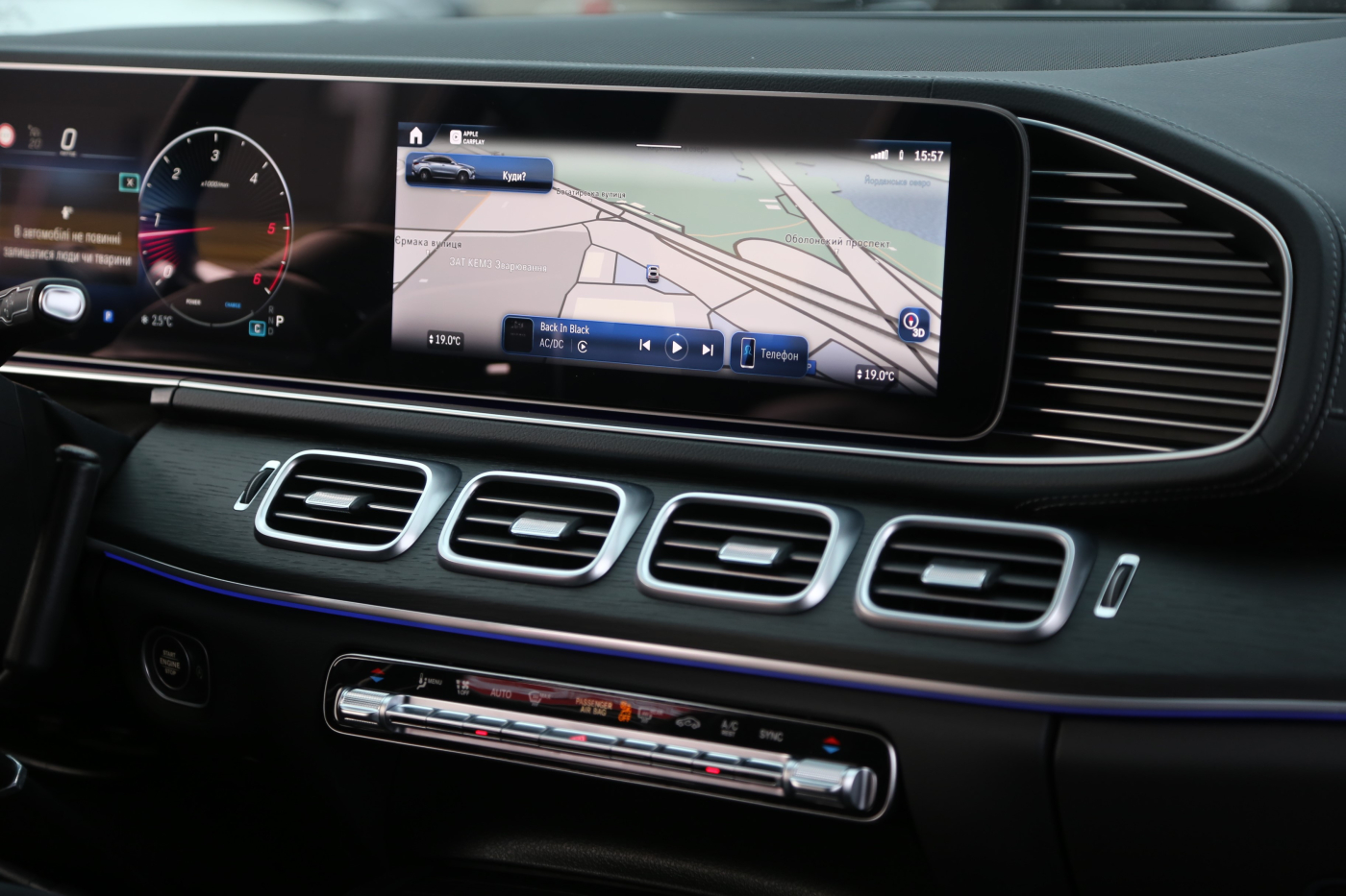 Mercedes-Benz GLE-Class