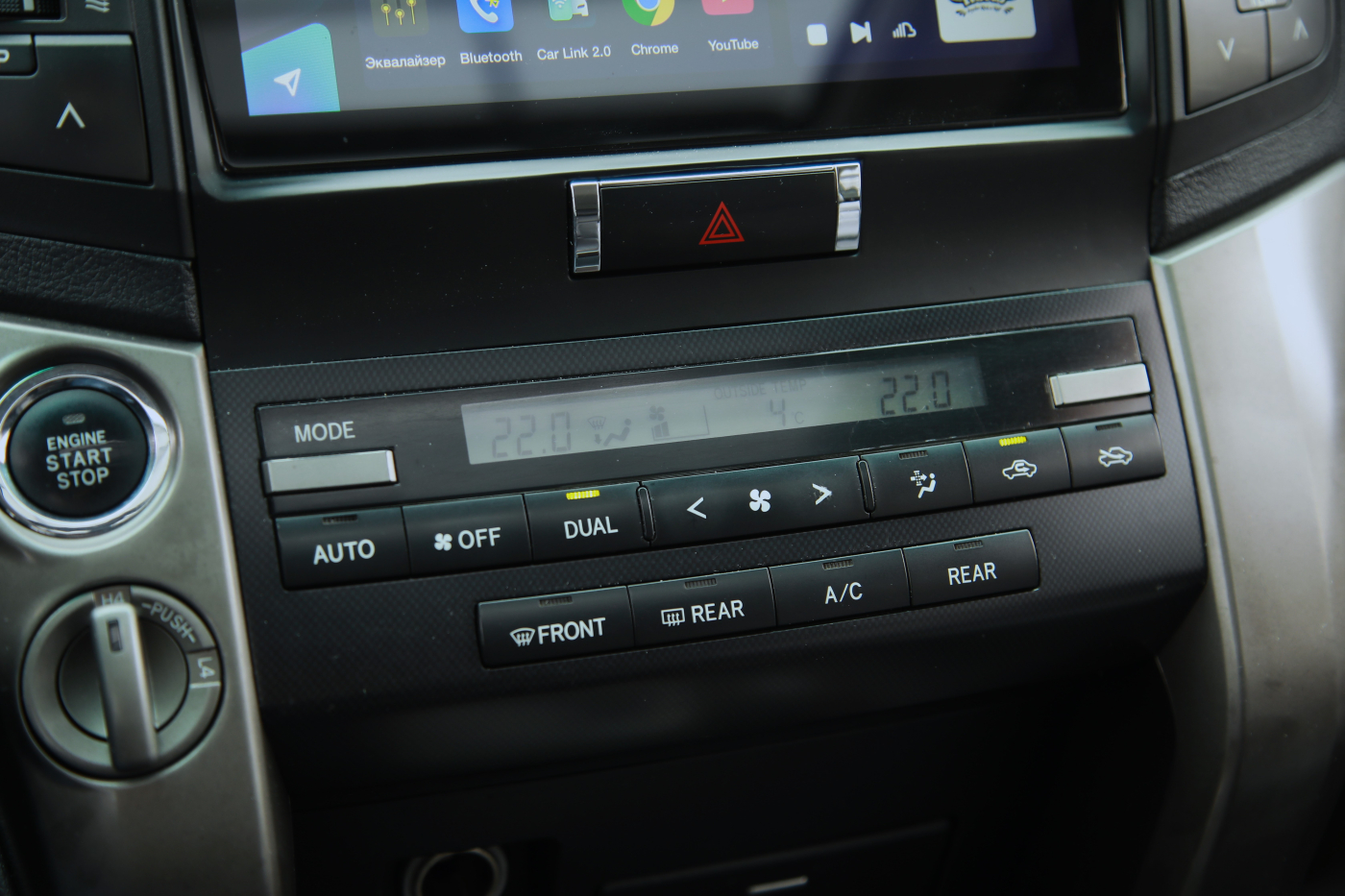 Toyota Land Cruiser (все)