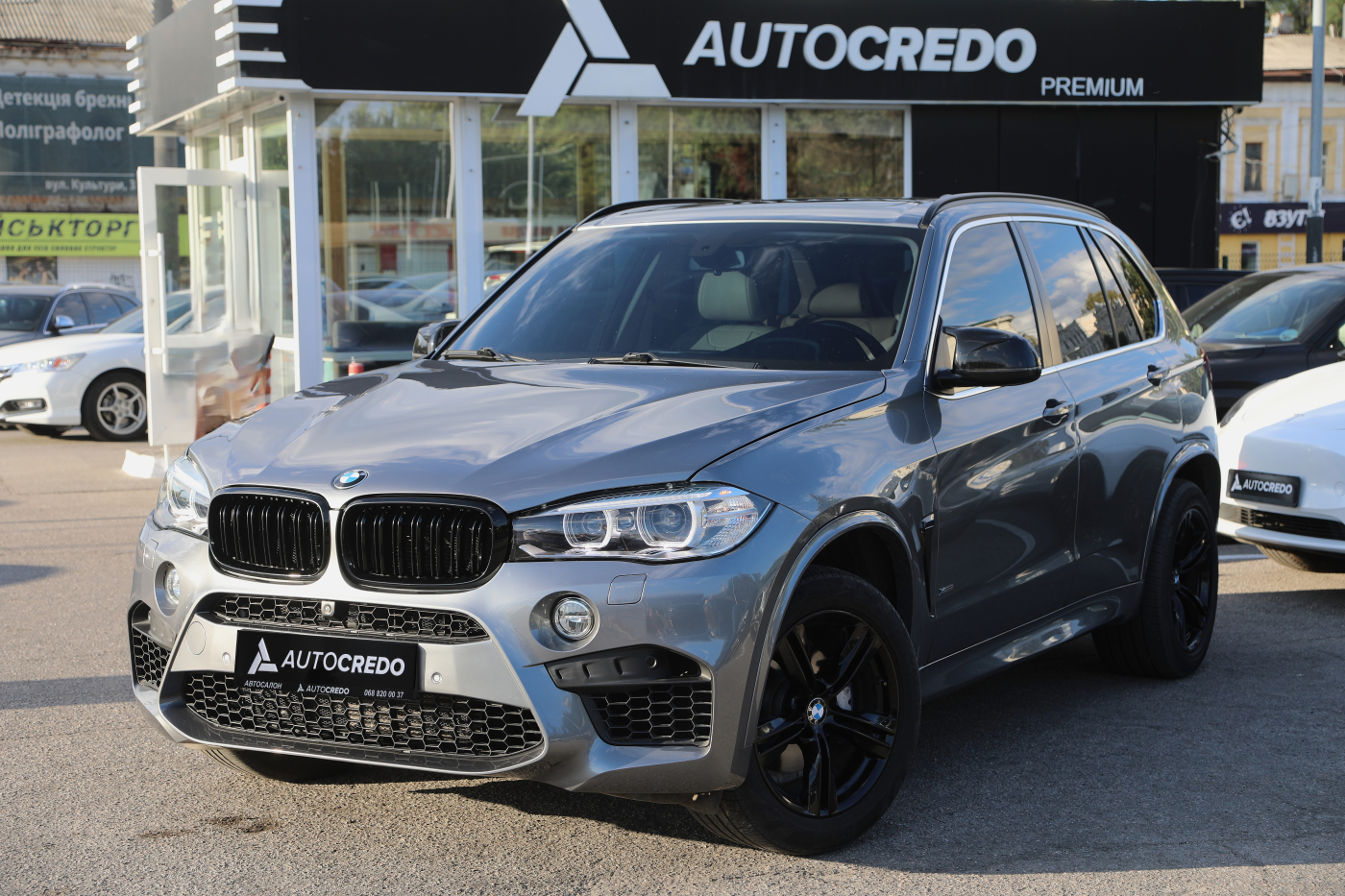 BMW X5