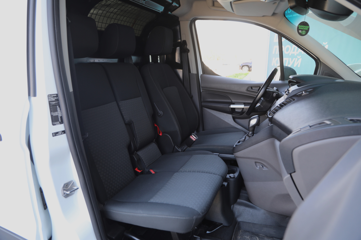 Ford Transit Connect