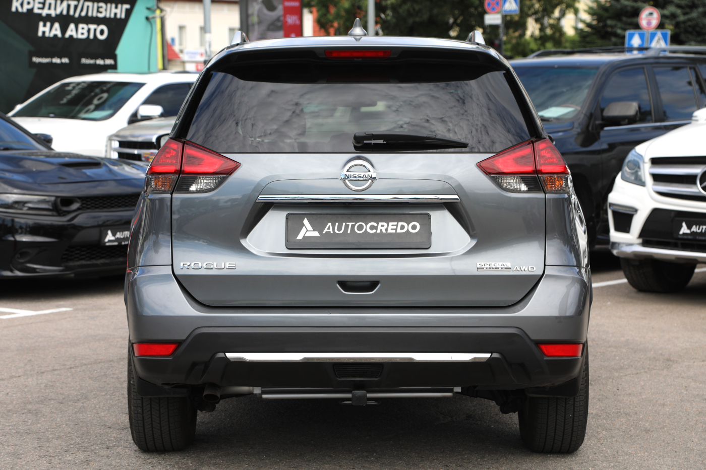 Nissan Rogue