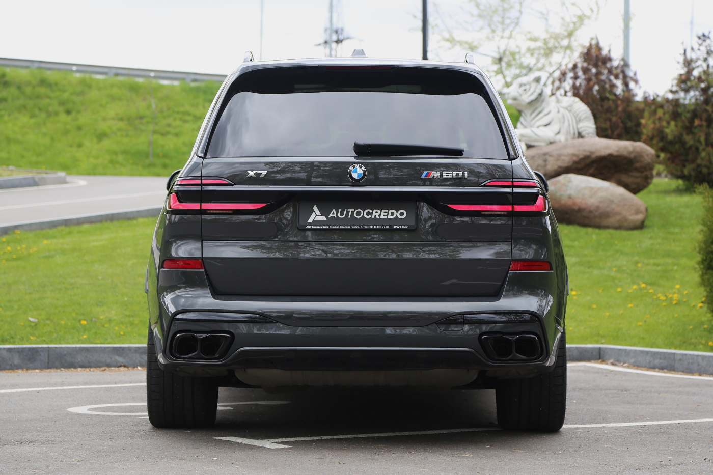 BMW X7
