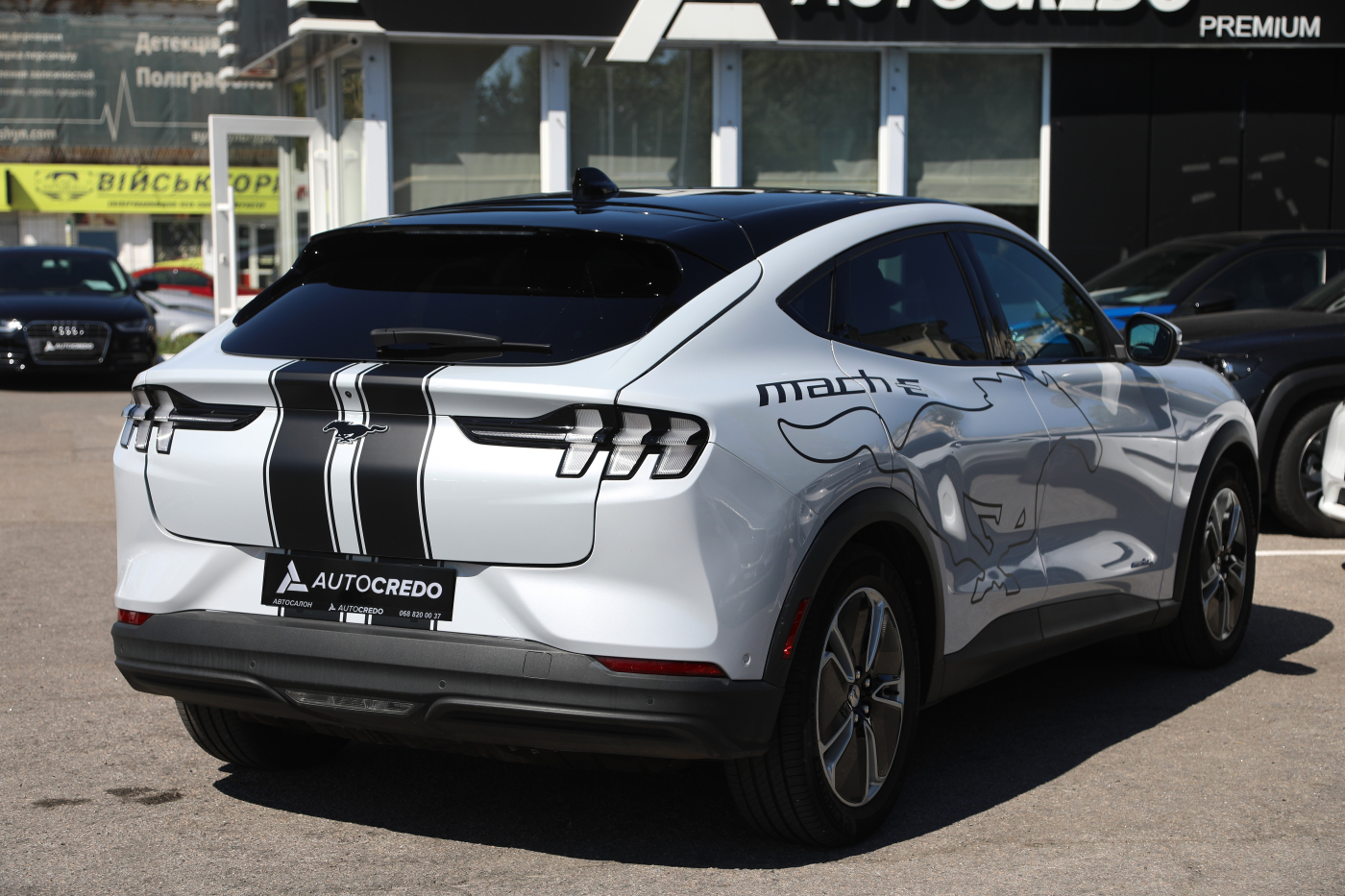 Ford Mustang Mach-E