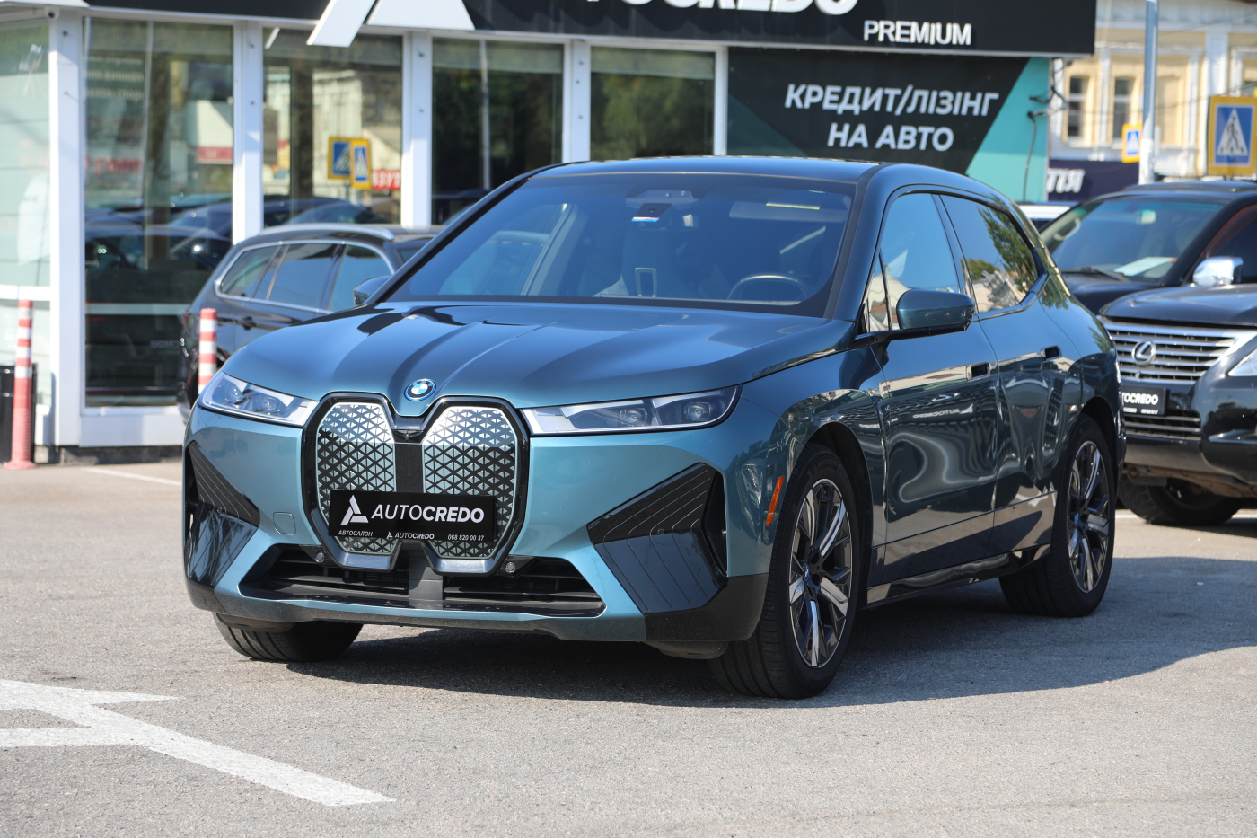 BMW iX