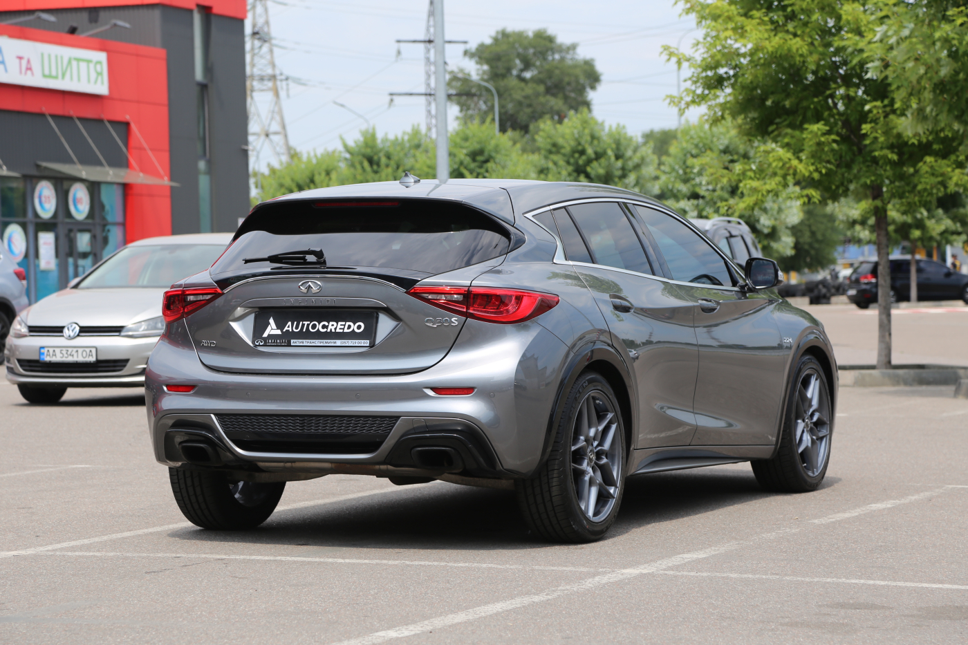 Infiniti Q30