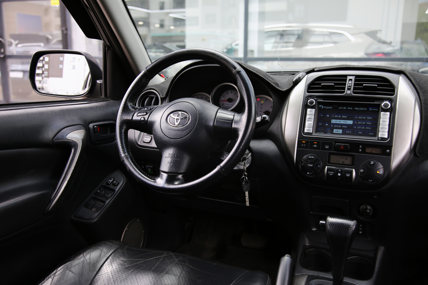 Toyota Rav 4