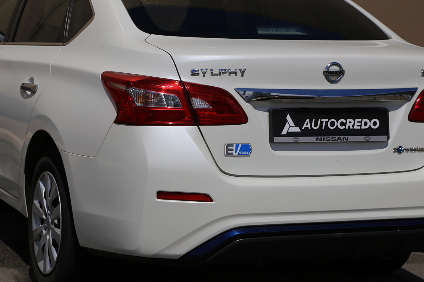 Nissan Sylphy