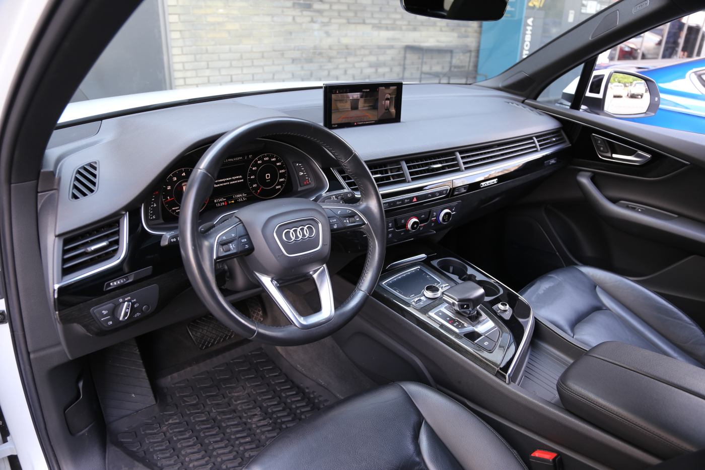 Audi Q7