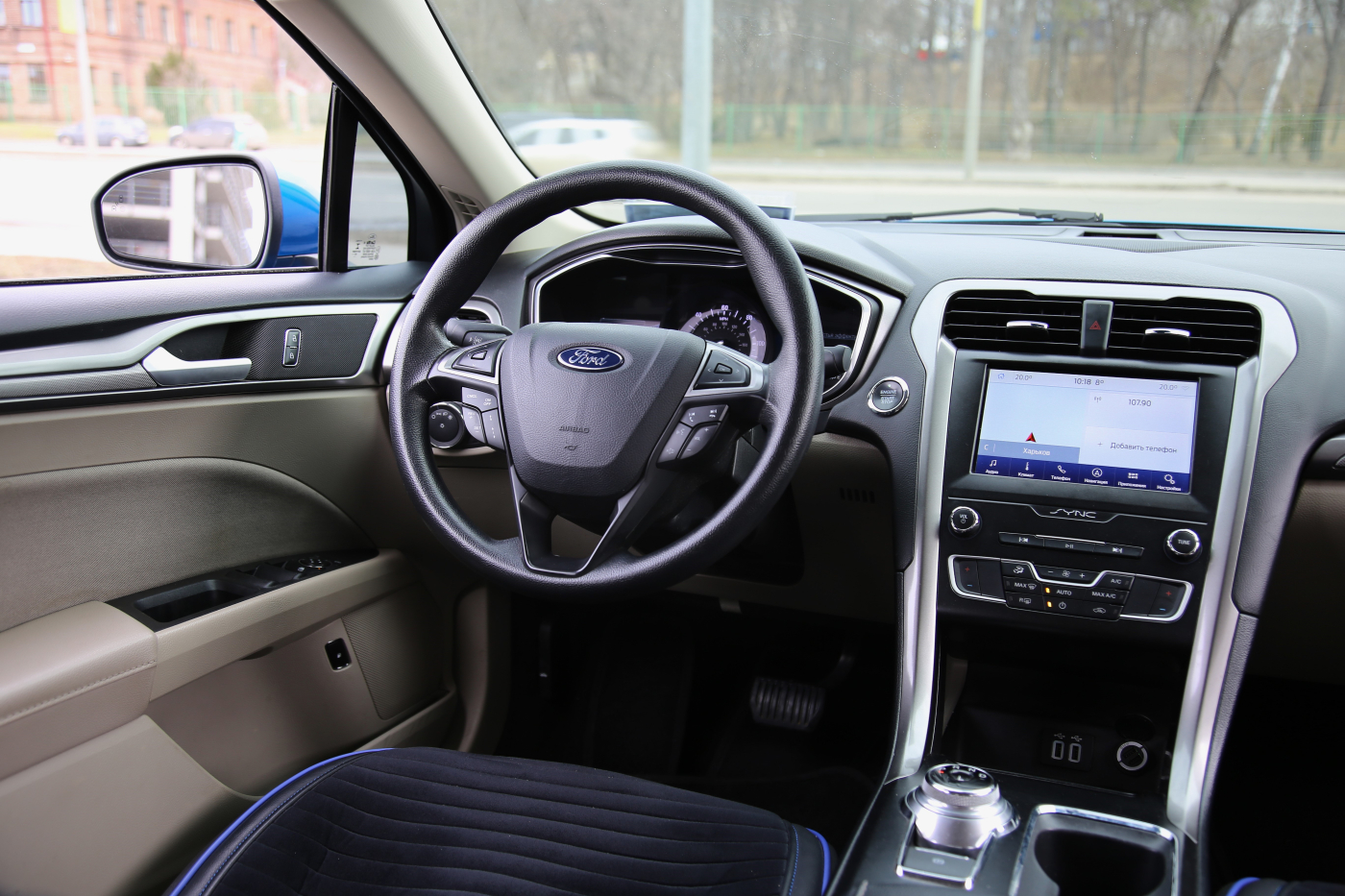 Ford Fusion