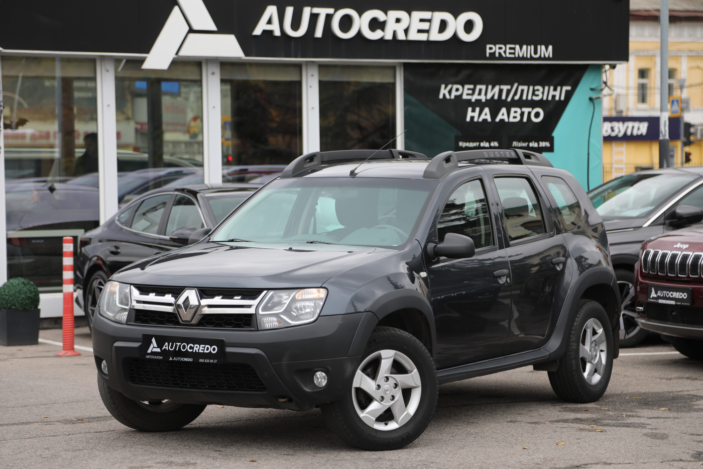 Renault Duster