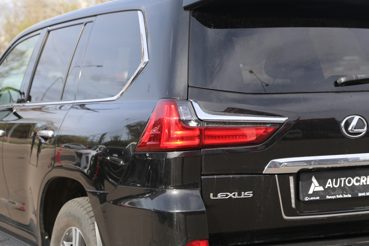 Lexus LX