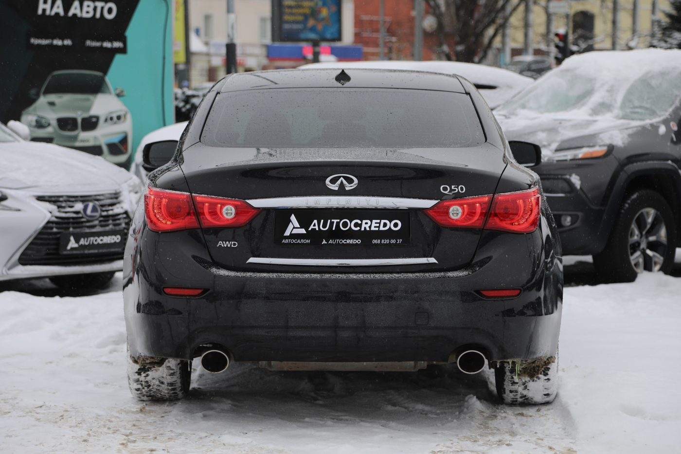 Infiniti Q50