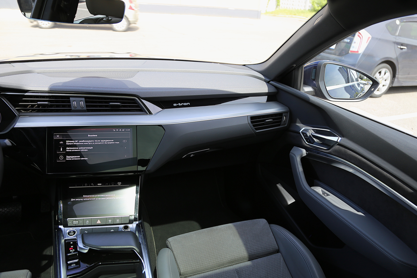 Audi e-tron Sportback