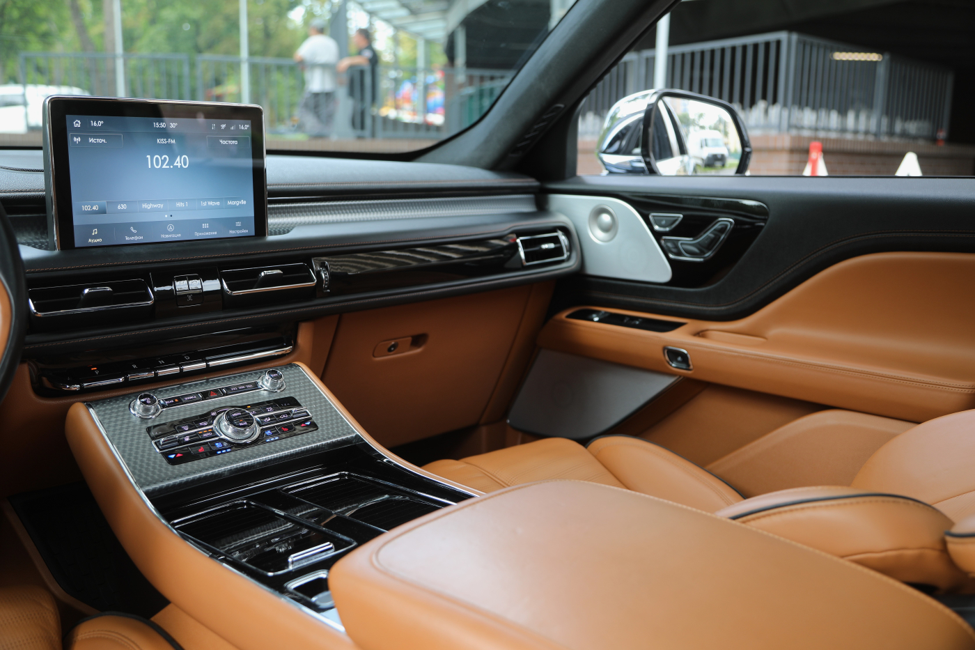 Lincoln Aviator