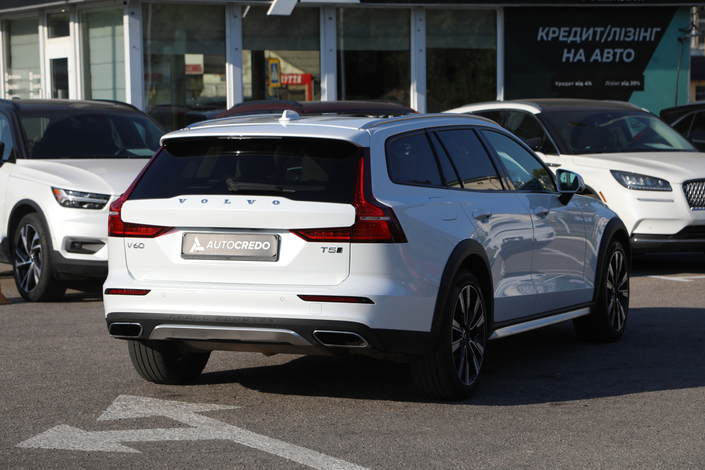 Volvo V60 Cross Country