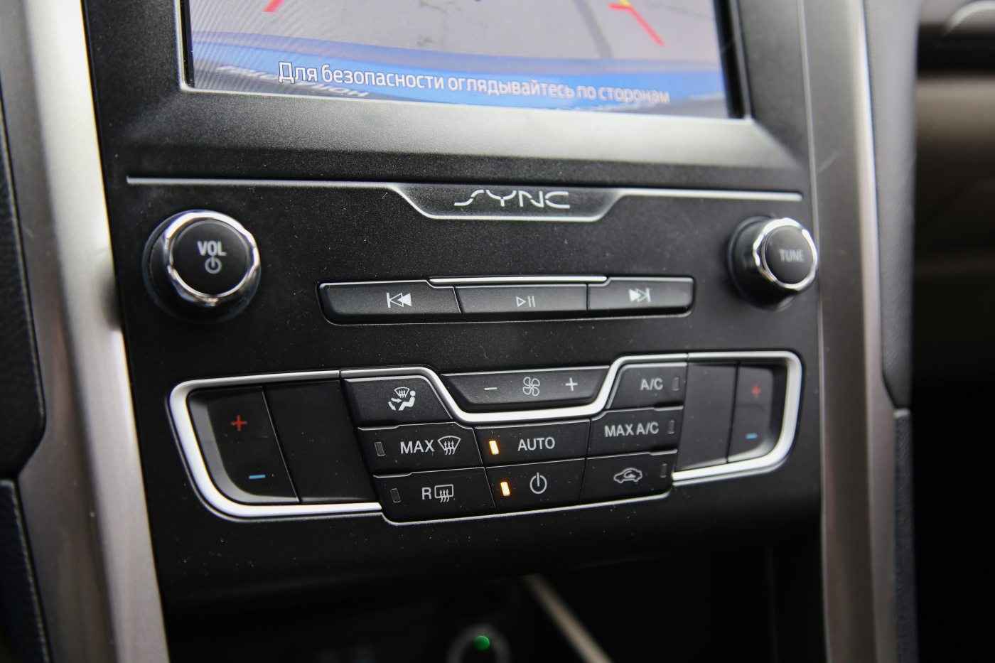 Ford Fusion